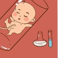 北京301医院试管婴儿成功率高吗？